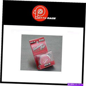 Radiator HKSWG[^[Lbv15009-AK004108kpa s^CvbhWp{ HKS Radiator Cap 15009-AK004 Limited Edition 108kPa S Type Red JAPAN Genuine