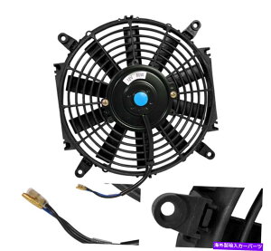 Radiator X10 "WG[^[t@vvp[VOGNgbNB16 B18 K20 K24 F22 H22 SLIM 10" RADIATOR FAN PUSH PULL COOLING RACING ELECTRIC B16 B18 K20 K24 F22 H22