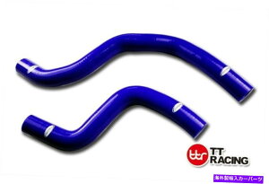 Radiator OHT[EVO 7 8 9 CT9A^[{4G63VRWG[^[z[XLbgu[ Mitsubishi LANCER EVO 7 8 9 CT9A Turbo 4G63 Silicone Radiator Hose Kit Blue