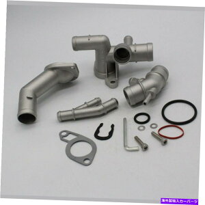 Radiator VW MK4StJetta Gli GTI TTLXgA~jEN[gtWAbvO[hLbgɓKĂ܂ Fit For VW MK4 Golf Jetta GLI GTI TT Cast Aluminum Coolant Flange Upgrade Kits