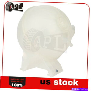 Radiator 2014N2016ÑZfXxcXv^[̃WG[^[N[gI[o[t[^N Radiator Coolant Overflow Tank For 2014-2016 Mercedes-Benz Sprinter