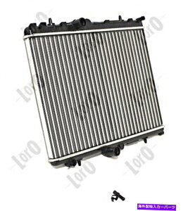 Radiator �V�g���G���E�x�������S�E�{�b�N�XC4�N�[�y�E�O�����h�E�s�J�\I II MPV C5 1330W2�̃��W�G�[�^�[ Radiator For CITROEN Berlingo Box C4 Coupe Grand Picasso I II Mpv C5 1330W2