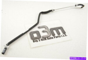 Radiator V{[Rog|eBAbNǐG5WG[^[T[W^NGAu[_[z[XVOEM Chevrolet Cobalt Pontiac Pursuit G5 Radiator Surge Tank Air Bleeder Hose new OEM