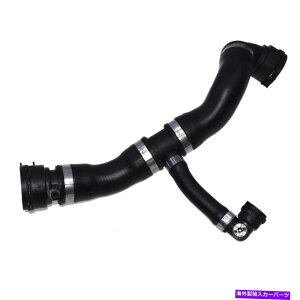 Radiator BMW 118i 120i 125i 128i 130i 135i��p���W�G�[�^�[�E�H�[�^�[�z�[�X17127525023 For BMW 118i 120i 125i 128i 130i 135i Cooling Radiator Water Hose 17127525023�y���s�A���i�z