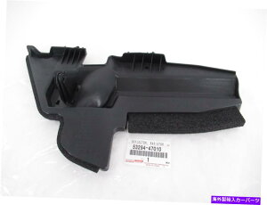 Radiator {OEMg^53294-47010hCo[TChWG[^[V[ftN^[10-11vEX Genuine OEM Toyota 53294-47010 Driver Side Radiator Seal Deflector 10-11 Prius