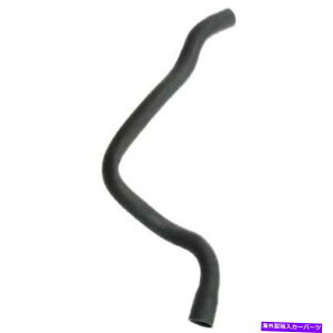 Radiator 71897 daycoWG[^[z[X̓{{V70 S80 S60̐V@\ቺ 71897 Dayco Radiator Hose Lower New for Volvo V70 S80 S60 850 S70 XC70 C70 98-04