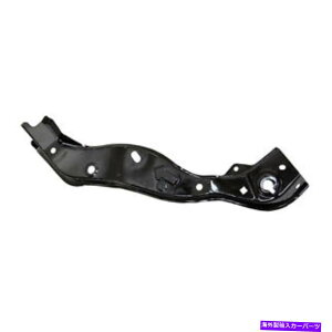 Radiator VAt^[}[Pbg̏ȑWG[^[T|[g5321347050 CAPA New Aftermarket Passenger Side Upper Radiator Support 5321347050 CAPA