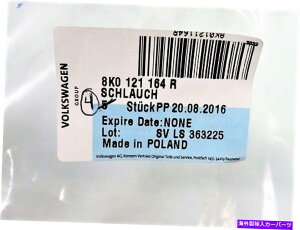 Radiator 2008-2012AEfBS5pI[o[t[z[XVOEM 8K0-121-164-R 8K0121164R 2008-2012 Audi S5 Cooling Overflow Hose New OEM 8K0-121-164-R 8K0121164R