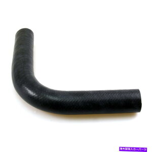 Radiator �t�B�b�g70-85�g���^�Z���JTA22 23 RA22 RA21 RA23 TA40 TA60�V�������W�G�[�^�[�z�[�X�A�b�p�[ FIT 70-85 TOYOTA CELICA TA22 23 RA22 RA21 RA23 TA40 TA60 NEW RADIATOR HOSE UPPER�y���s�A���i�z