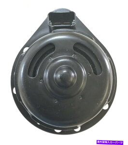 Radiator ClimatePro 130152WG[^[t@[^[ ClimatePro 130152 Radiator Fan Motor