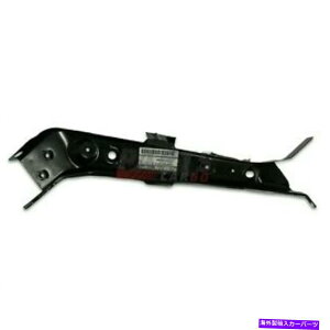 Radiator tBbg2014-19Y[OWG[^[T|[g^Co[GNXeVX`[č Fits 2014-19 Nissan Rogue Left Radiator Support Tie Bar Extension Steel US Built