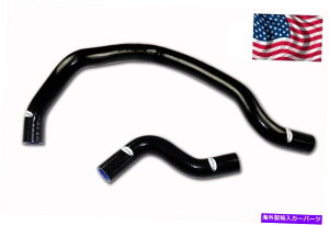 Radiator �z���_�V�r�b�ND�V���[�YD15 D16 EG EK�V���R�����W�G�[�^�[�z�[�X�L�b�g92-00�u���b�N For Honda Civic D-Series D15 D16 EG EK Silicone Radiator Hose Kit 92-00 Black
