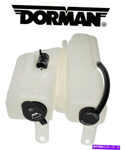 Radiator AXgTt@V6 262 4.3LtgfAN[gbV[twh[} For Astro Safari V6 262 4.3L Front Dual Coolant Washer Fluid Reservoir Dorman