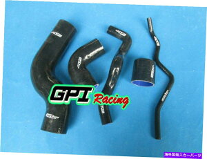 Radiator VWSt/WFb^/{}[N4 MK IV A4 PQ34 1.8T^[{u[XgVRz[X96 -05 BL VW GOLF/JETTA/BORA MARK 4 MK IV A4 PQ34 1.8T TURBO BOOST SILICONE HOSE 96 -05 BL