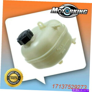 Radiator BMW~jWG[^[t^NN[grVN[p[2002-2008p BMW Mini Radiator Fluid Tank Coolant Reservoir NEW for Mini Cooper 2002-2008