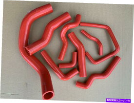 Radiator 日産シルビアのシリコンラジエーターホース200SX 240SX S13 S14 S15 SR20DET RED SILICONE RADIATOR HOSE For NISSAN SILVIA 200SX 240SX S13 S14 S15 SR20DET RED
