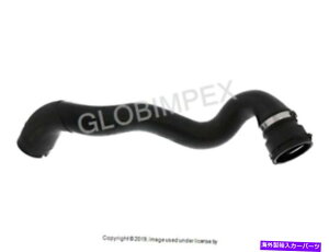 Radiator �����Z�f�XCL500 S430 S500 S55 AMG�i2000-2006�j���W�G�[�^�[�z�[�X���[���[���C���I�[�g���[�e�B�u MERCEDES CL500 S430 S500 S55 AMG (2000-2006) Radiator Hose Lower REIN AUTOMOTIVE�y���s�A���i�z