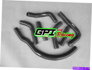 Radiator �g���^MR2 SW20 3SGTE REV TURBO 1993-1999�̃u���b�N�V���R�����W�G�[�^�[�z�[�X94 Black Silicone Radiator Hose For Toyota MR2 SW20 3SGTE REV TURBO 1993-1999 94�y���s�A���i�z
