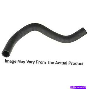 Radiator 76113 Dayco Radiator Hose Upper for Pulsar Nissan Sentra 200SX MG MGB TR6 NX 76113 Dayco Radiator Hose Upper New for Pulsar Nissan Sentra 200SX MG MGB TR6 NX