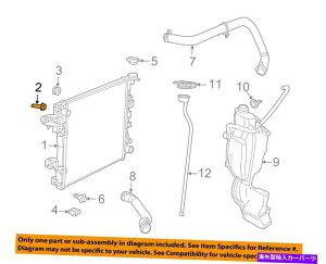 Radiator Ram Chrysler OEM 13-18 1500 5.7L-V8-Radiator�t�@�X�i�[68203647AA Ram CHRYSLER OEM 13-18 1500 5.7L-V8-Radiator Fastener 68203647AA�y���s�A���i�z
