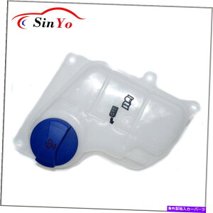 Radiator AEfBA4 A6 RS6 PASSAT 8D0121403Lp̃Lbvtcp܃U[o[{gt Expansion Coolant Reservoir Bottle W/ Cap for Audi A4 A6 RS6 Passat 8D0121403L