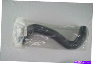 Radiator {̃NTXGX470 2003-2009჉WG[^[z[X1657250190 OEM GENUINE LEXUS GX470 2003-2009 LOWER RADIATOR HOSE 1657250190 OEM