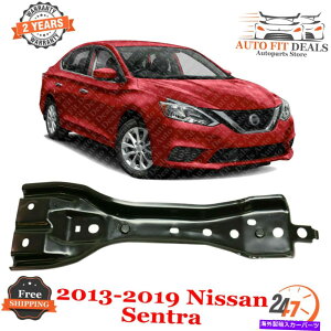 Radiator 2013-2019YZg̐VX`[WG[^[T|[gZ^[t[hbNXeC New Steel Radiator Support Center Hood Lock Stay For 2013-2019 Nissan Sentra
