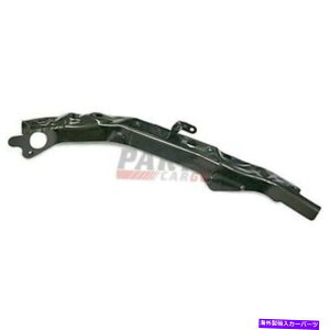 Radiator �V�����t�B�b�g2013-2018���Y�ő�rh�T�C�h���W�G�[�^�[�T�|�[�g�X�`�[���Z�_���J�p New Fits 2013-2018 Nissan Maxima RH Side Upper Radiator Support Steel Sedan Capa�y���s�A���i�z