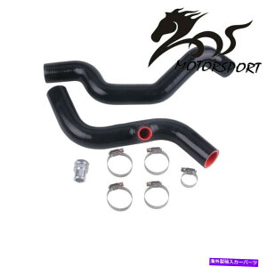 Radiator hCo[TChhWG[^[z[XLbgbhuPbgt@ok20 eg dc2 ek for dc2 ek Driver Side Rad Radiator Hose Kit Rad Brackets Fan Bung for Honda K20 EG DC2 EK