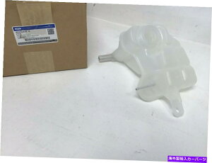 Radiator 2010-2012 Ford Fusion Milan OEMGWN[g񕜃^NBE5Z-8A080-B 2010-2012 Ford Fusion Milan OEM Engine Coolant Recovery Tank BE5Z-8A080-B