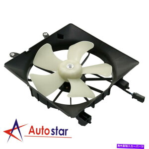 Radiator 2001�N����2005�N�̃z���_�V�r�b�N620-219�̉E���̃��W�G�[�^�[��p�t�@�� Right Side Radiator Cooling Fan For 2001-2005 Honda Civic 620-219�y���s�A���i�z