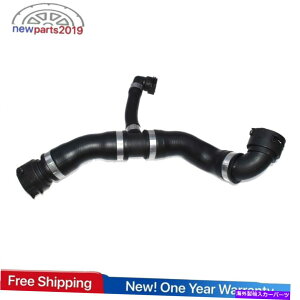 Radiator BMW E87 E82 116i 118i 17127525023�p�̐V������p���W�G�[�^�[���z�[�X�p�C�v NEW Cooling Radiator Water Hose Pipe For BMW E87 E82 116i 118i 17127525023�y���s�A���i�z