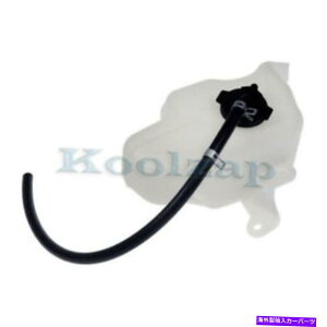 Radiator 09-14}gbNX09-13J[N[grI[o[t[{g^NW/Lbv For 09-14 Matrix 09-13 Corolla Coolant Reservoir Overflow Bottle Tank w/Cap