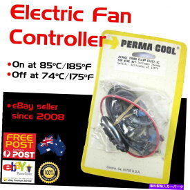 Radiator 新しいPerma-Cool Turbo Flex Electric Fan Controller配線キットスイッチPermacool New Perma-Cool Turbo Flex Electric Fan Controller Wiring Kit Switch Permacool