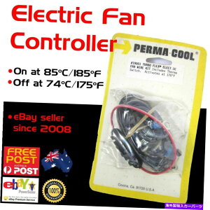 Radiator �V����Perma-Cool Turbo Flex Electric Fan Controller�z���L�b�g�X�C�b�`Permacool New Perma-Cool Turbo Flex Electric Fan Controller Wiring Kit Switch Permacool�y���s�A���i�z