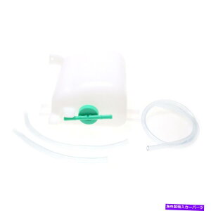 Radiator t[WG[^[^NtBbg1986-1997YD21iosbNAbvgbN Reserve Over Flow Radiator Tank Fit 1986-1997 Nissan D21 Navara Pickup Truck