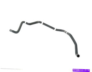 Radiator 14-21 RAM PROMASTER COORANT RECOLANCE RESERVOIR�{�g���z�[�X�`���[�u���C��MOPAR OEM 14-21 Ram ProMaster Coolant Recovery Reservoir Bottle Hose Tube Line Mopar OEM�y���s�A���i�z