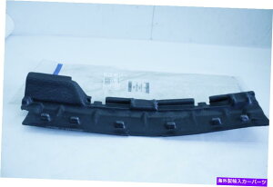 Radiator Ford OEM 14-15 Explorer Radiator Core Support-Upper Deflector DB5Z8326C FORD OEM 14-15 Explorer Radiator Core Support-Upper Deflector DB5Z8326C