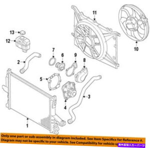 Radiator Volvo OEM 10-17 XC60-Radiator Cap 31368311 VOLVO OEM 10-17 XC60-Radiator Cap 31368311