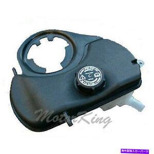 Radiator WK[p02-08 X^CṽN[g{gg /LbvB812twb_[^N 02-08 For Jaguar X-Type Coolant Bottle Expansion / Header Tank With Cap B812