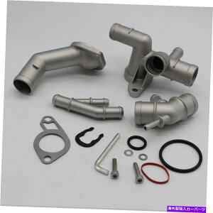 Radiator vw mk4StWFb^OGti ttp̃N[gtWAbvO[hLbg Cast Coolant Flange Upgrade Kits For VW MK4 Golf Jetta GLI GTI TT