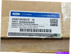 Radiator OEM New Ford 2013-2020 Ford Fusion/ Lincoln MKZ Coolant Reservoir HG9Z 8A080 B OEM NEW FORD 2013-2020 FORD FUSION/ LINCOLN MKZ COOLANT RESERVOIR HG9Z 8A080 B