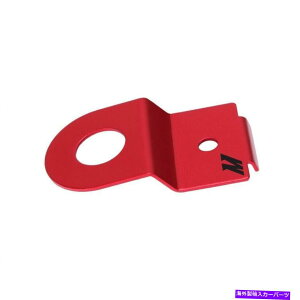 Radiator ~Vg08+XoCvbTWRX/STIA~jEWG[^[̑؍ - zɎ_ꂽ Mishimoto Fits 08+ Subaru Impreza WRX/STI Aluminum Radiator Stay - Anodized Red