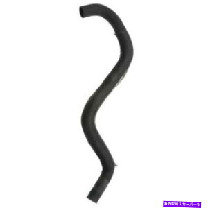Radiator 71987 Dayco Radiator Hose upper for Chevy Chevrolet Silverado 1500gbNGMC 71987 Dayco Radiator Hose Upper New for Chevy Chevrolet Silverado 1500 Truck GMC