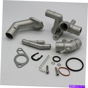 Radiator vw mk4StWFb^OGti ttp̃N[gtWAbvO[hLbg Cast Coolant Flange Upgrade Kits For VW MK4 Golf Jetta GLI GTI TT