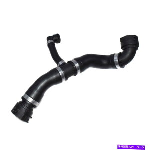 Radiator ��p���W�G�[�^�[�E�H�[�^�[�z�[�X�p�C�v17127525023 BMW E81 E87 E82 116i 118i 120i Cooling Radiator Water Hose Pipe 17127525023 For BMW E81 E87 E82 116i 118i 120i�y���s�A���i�z
