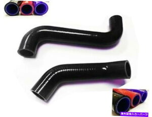 Radiator 2002N2007ÑubNVRWG[^[z[XXoCvbTWRX 2.0^[{GD GB GG Black Silicone Radiator Hose For 2002-2007 Subaru Impreza WRX 2.0 Turbo GD GB GG