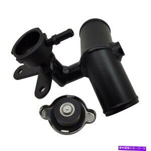 Radiator TCIFR-S /XoBRZ /g^86 MTubÑtB[lbÑA~jEn Aluminum Weld On Filler Neck for Scion FR-S / Subaru BRZ / Toyota 86 MT Black