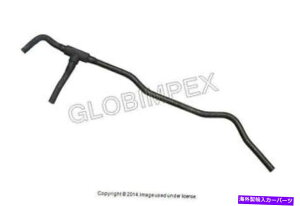 Radiator BMW 750IL '95 -'01���W�G�[�^�[���z�[�X���C�� +�ۏ؊g���^���N BMW 750iL '95-'01 Expansion Tank to Radiator Water Hose REIN +WARRANTY