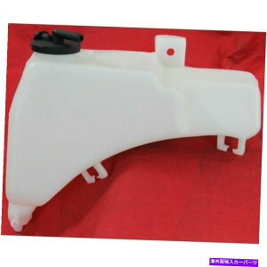 Radiator 新しいフィットレクサストヨタRX350 RX450H SIENNA LX3014110クーラントタンク2010-2020 New Fits Lexus Toyota RX350 RX450h Sienna LX3014110 Coolant Tank 2010-2020